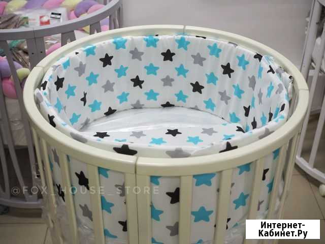Бортики в кроватку « Звезды » Брянск - изображение 1