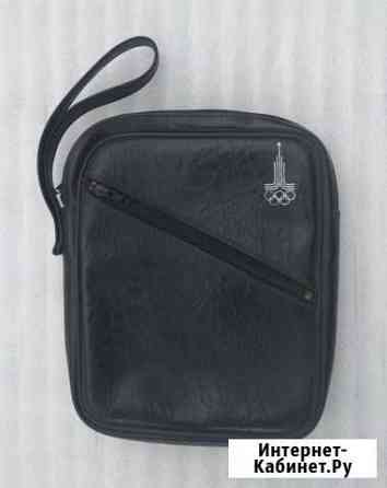 Сумки СССР Калуга