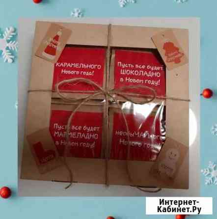 Подарочный бокс новогодний Нижний Новгород