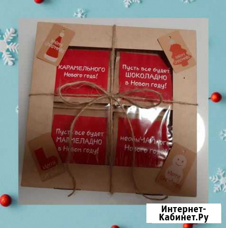 Подарочный бокс новогодний Нижний Новгород - изображение 1