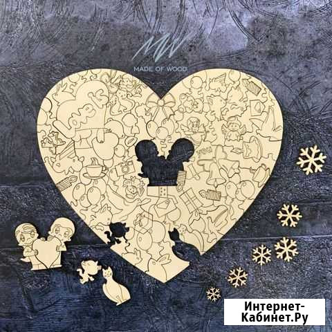 Пазл для раскрашивания Love is из дерева Нижний Новгород - изображение 1