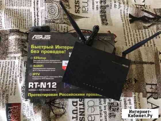 Роутер Asus Мытищи