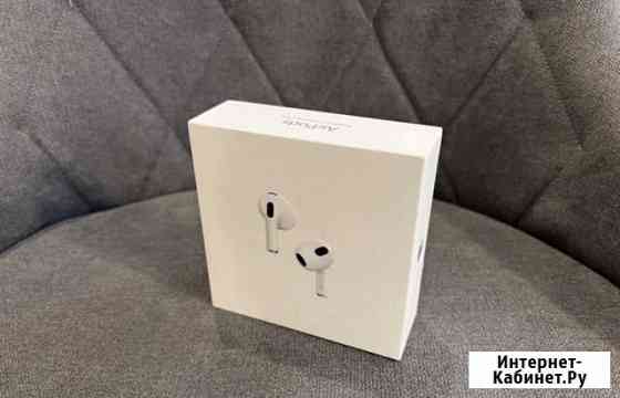 Airpods 3 / На гарантии Нальчик