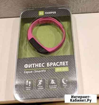 Фитнес браслет harper Тверь