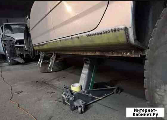 Замена порогов арок на любые авто Рязань