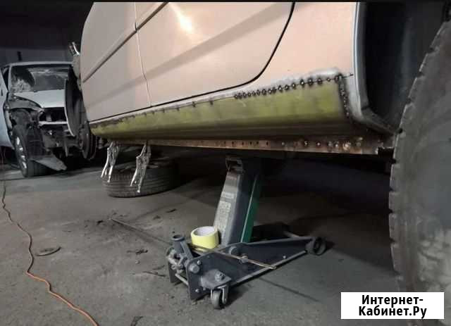 Замена порогов арок на любые авто Рязань - изображение 1