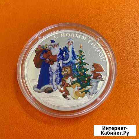 Монета серебряная. Республика Камерун Благовещенск