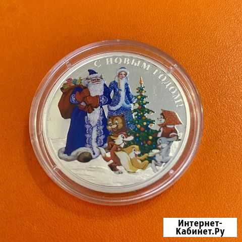 Монета серебряная. Республика Камерун Благовещенск - изображение 1