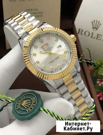 Часы Самара - изображение 1