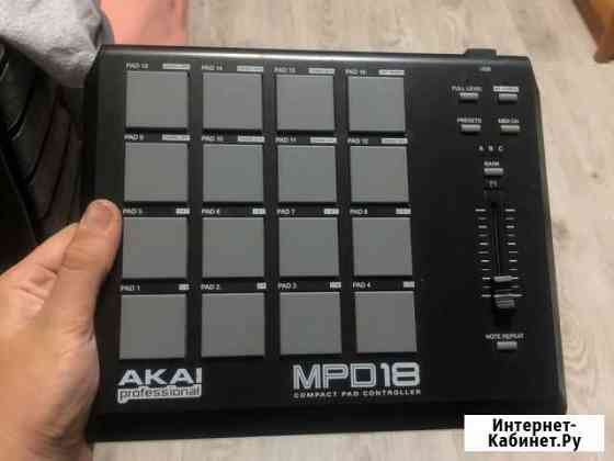 Akai MPD 18-Midi Контроллер Калининград