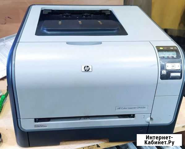 Hp Color LaserJet CP1515n Астрахань - изображение 1