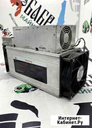 Whatsminer M21s 56 Th/s Иркутск