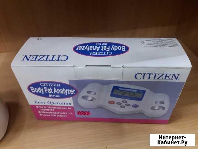 Анализатор жира Ярославль - изображение 1
