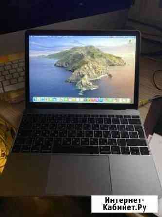 Apple MacBook 12 Мурманск