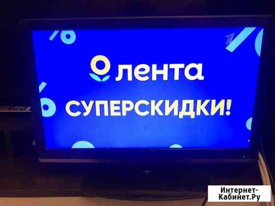 Телевизор mystery Серпухов