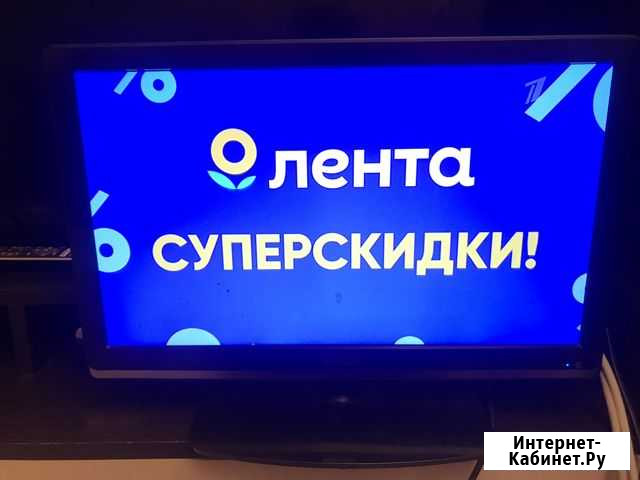 Телевизор mystery Серпухов - изображение 1
