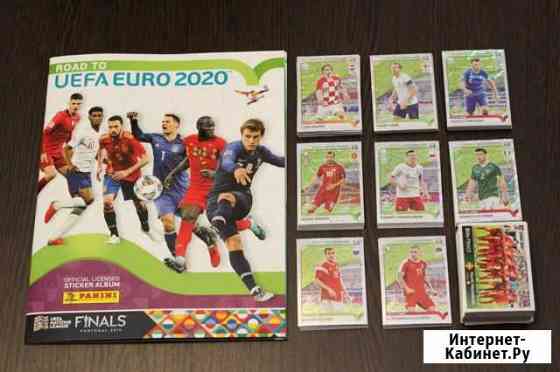 Panini Дорога на Евро 2020 Мосрентген