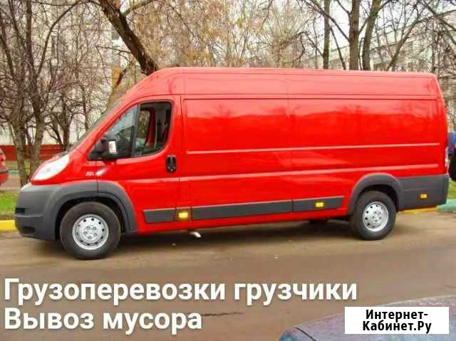 Грузоперевозки грузчики Петрозаводск - изображение 1