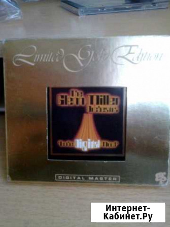 CD The Glenn Miller orchestra Новокузнецк - изображение 1