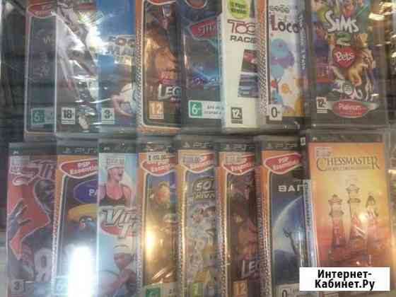 Игровой диск для PSP, PS Vita Одинцово