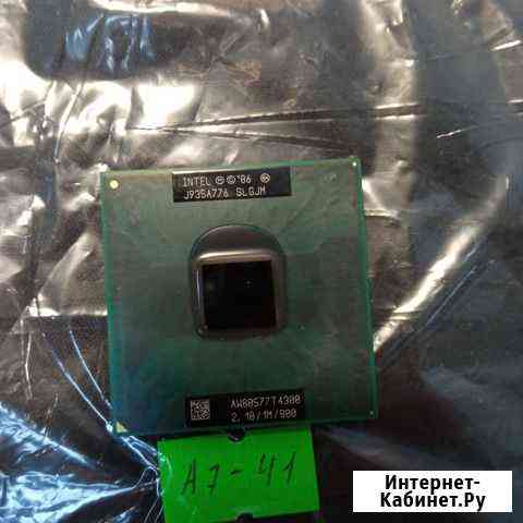 Двухъядерный процессор Intel Pentium T4300 2,10 GH Миасс