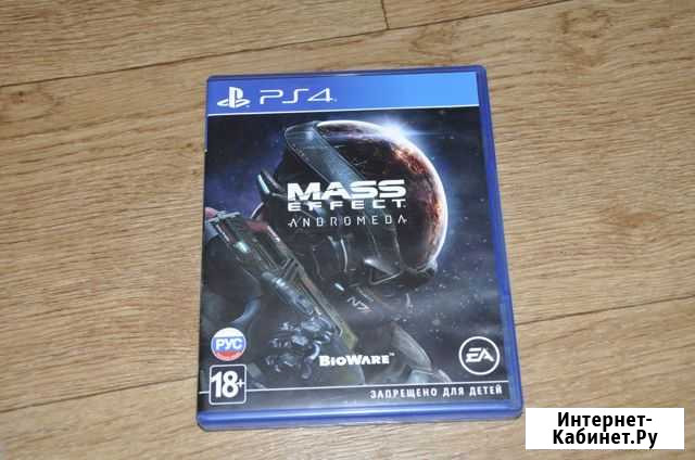 Mass Effect ps 4 диск Оренбург - изображение 1