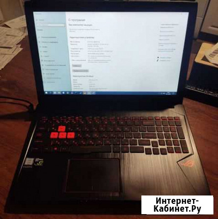 Ноутбук Asus GL553VD Магадан - изображение 1