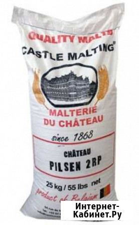 Солод Шато Пильсен / Pilsen 2RS (Castle Malting) Краснодар - изображение 1