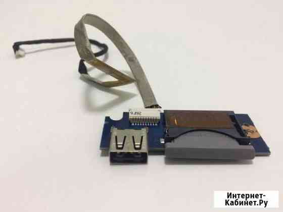 Плата USB+CR ноутбука Samsung NP530U4C, NP535U4C Волгоград