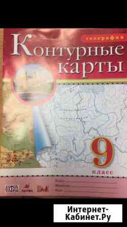 Контурные карты Гатчина