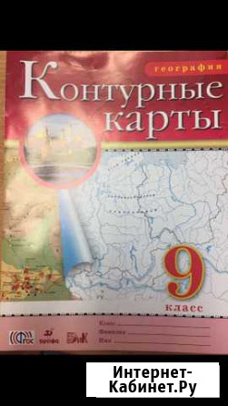 Контурные карты Гатчина - изображение 1