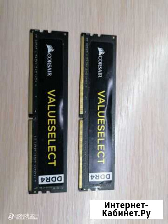 Оперативная память ddr4 8gb 2133 Конаково - изображение 1