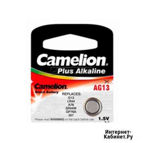 Camelion AG 13 357A LR44 батарея Ставрополь