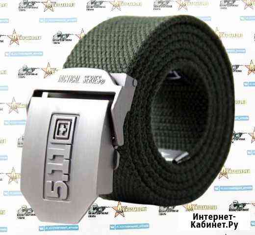 Ремень поясной 5.11 застежка Quick touch Oliva Краснодар