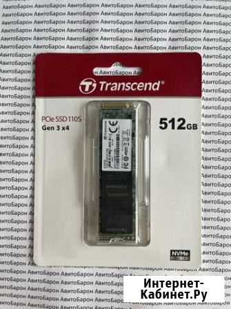 Много Ssd m2 nvme 512gb Воронеж - изображение 1