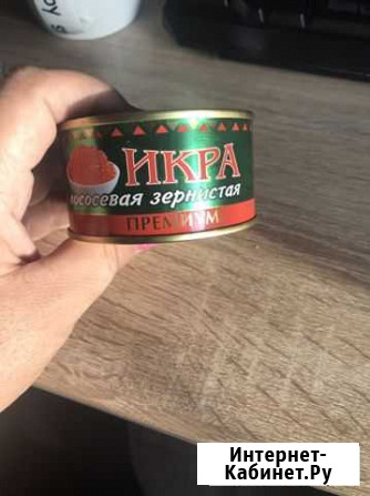 Красная икра нерка Новокузнецк - изображение 1