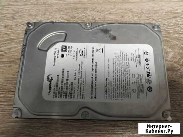 Жесткий диск seagate barracuda 7200 160 и 80 gb Тула - изображение 1