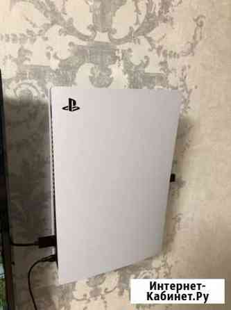Ps5 Арзамас