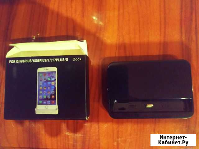Док-станция Apple iPhone Феодосия - изображение 1