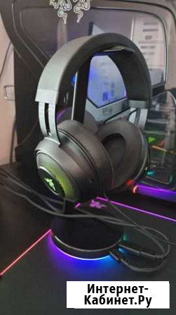 Наушники Razer Kraken Ultimate Симферополь - изображение 1