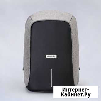Рюкзак kaspersky Саратов - изображение 1