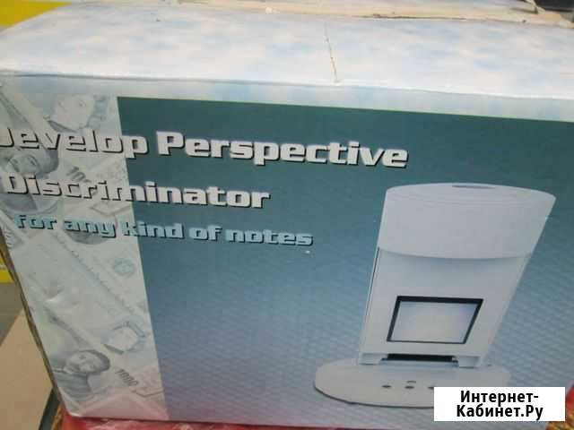 Developer Perspective Discriminator for any kind Волгоград - изображение 1