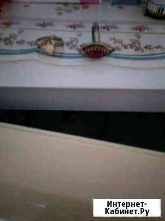 Бижутерия Киров