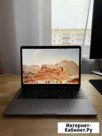 MacBook Pro 13 2018 Новокузнецк