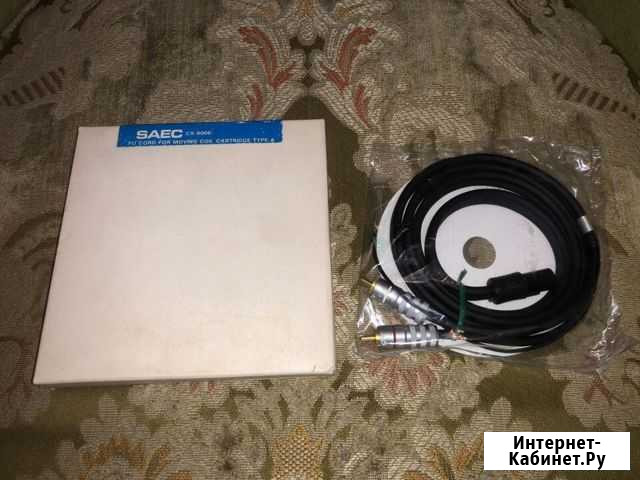 Новый фонокабель Saec CX-5006A для MC-картриджей Новосибирск - изображение 1