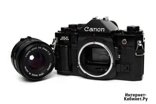 Canon A-1 + Canon FD 50mm f2 Красноярск - изображение 1