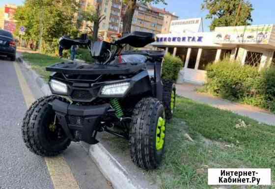 Квадроцикл подростковый Motoland ATV 150 Wild Кемерово