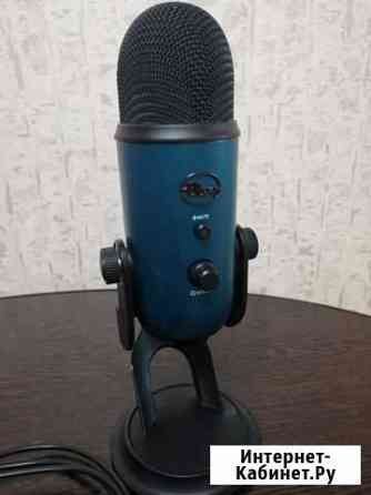 Микрофон Blue Microphones Yeti синий Саки