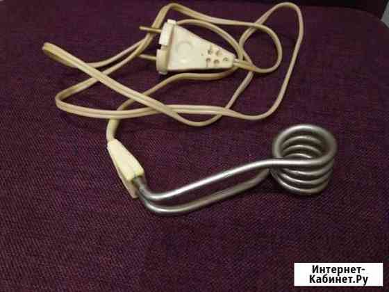 Кипятильник маленький Псков