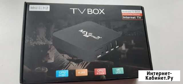 Android 10.1 tv приставка Канаш - изображение 1